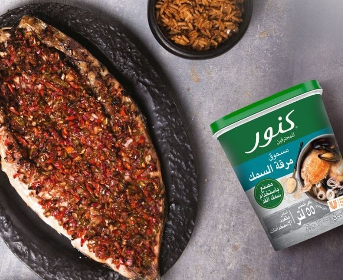 Knorr Professional Fish Stock Powder